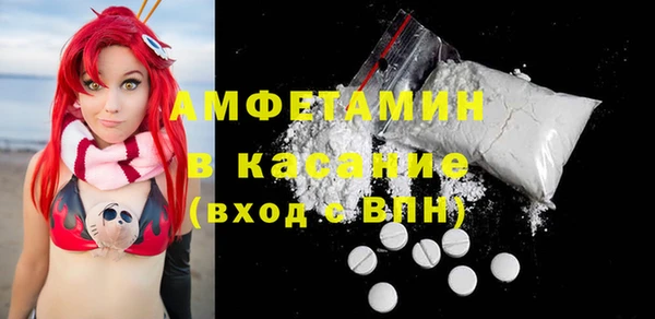 MDMA Premium VHQ Богородицк