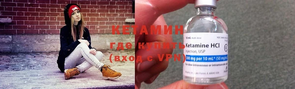 MDMA Premium VHQ Богородицк