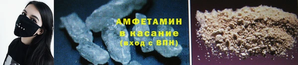 MDMA Premium VHQ Богородицк